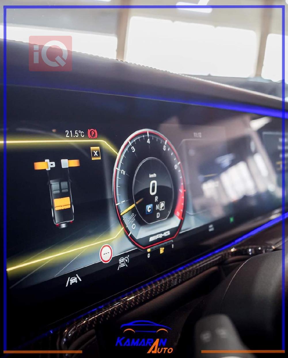 مێرسێدس بێنز G-Class